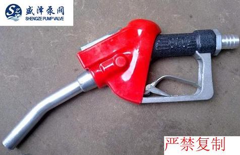 涡轮计量加油枪